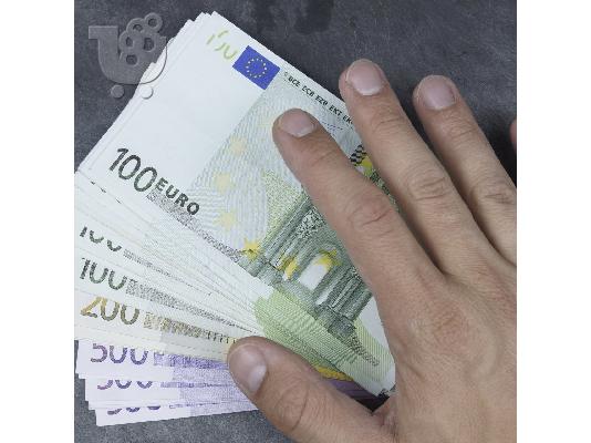 PoulaTo: προσωπική χρηματοδότηση για όλους