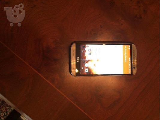 HTC one m8s