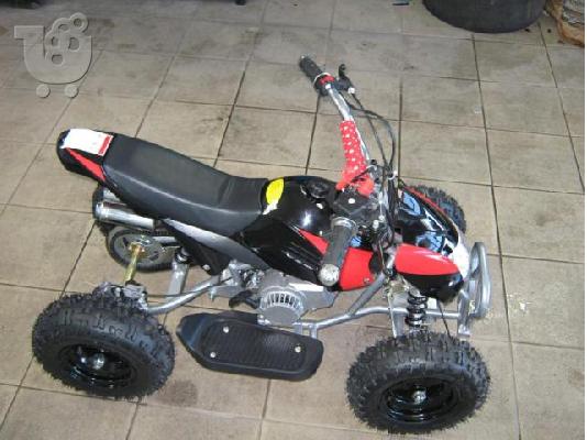 PoulaTo: SHINERAY STIEX 250 '09