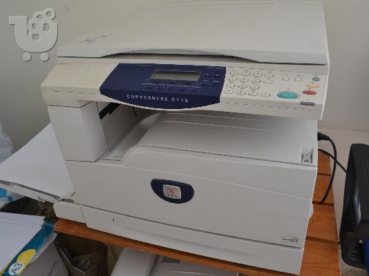 PoulaTo: Xerox