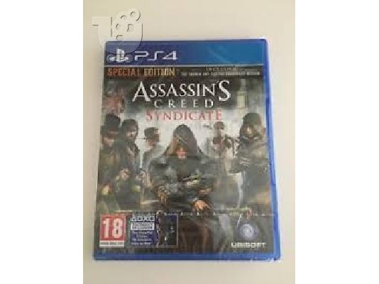 3 PS4 Παιχνιδια
