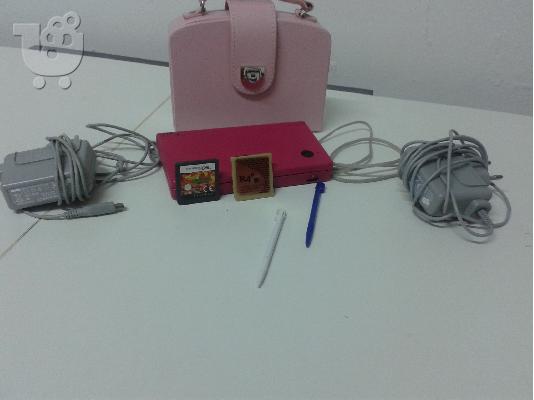nintendo dsi