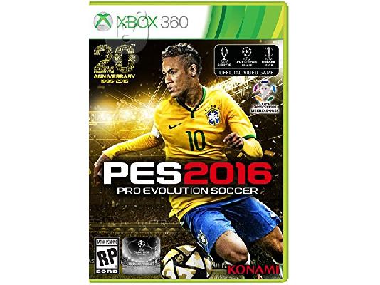 ΠΑΙΧΝΙΔΙΑ ΓΙΑ  PC, WII, ΧΒΟΧ360 PS2 , PS3 , PSP, ΧΒΟΧ, PS1, GAMECUBE, DREAMCAST, SEGA SATU...