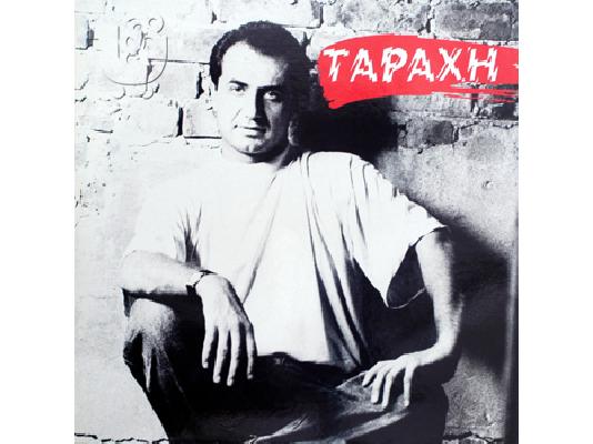 ΠΩΛΟΥΝΤΑΙ 400 CD ΑΜΕΤΑΧΙΡΙΣΤΑ  2 ΕΥΡΩ ΤΟ ΚΑΘΕ ΕΝΑ !!