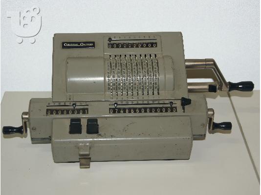 PoulaTo: Συλλεκτική αριθμομηχανή Original Odhner