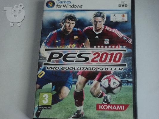 PoulaTo: PES 2010