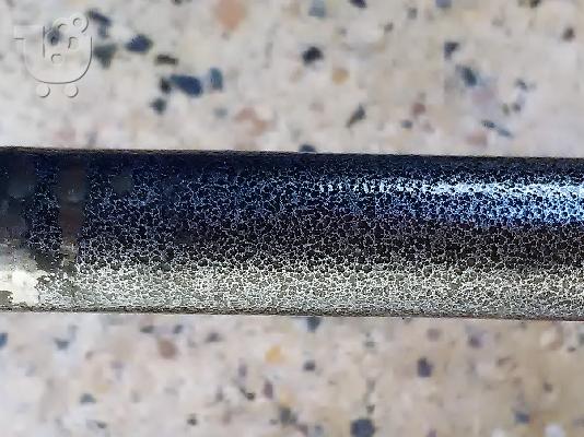 Μονόζυγο Πόρτας 67-92cm