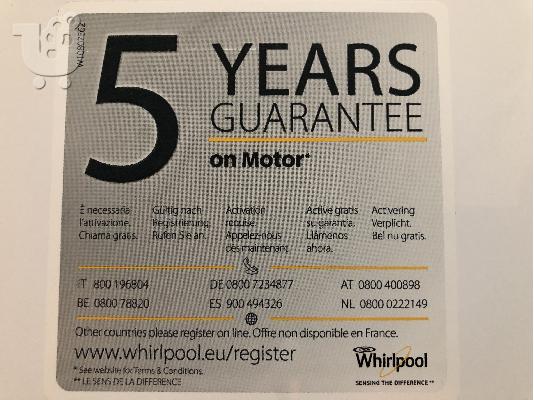 Πλυντήριο Ρούχων Whirlpool