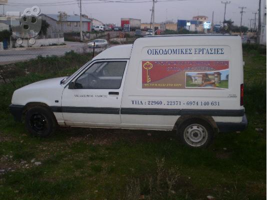 PoulaTo: RENAULT  '98
