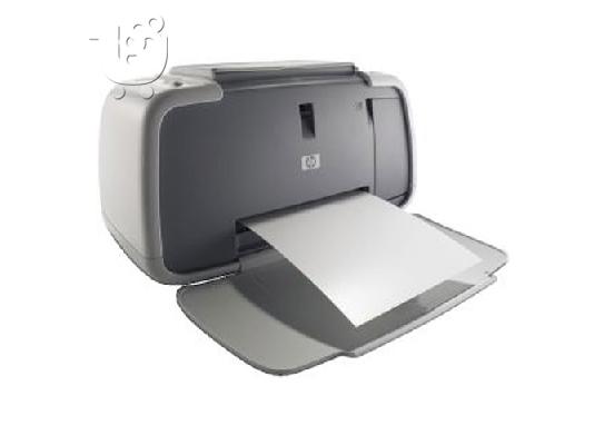 PoulaTo: Εκτυπωτής φωτογραφιών