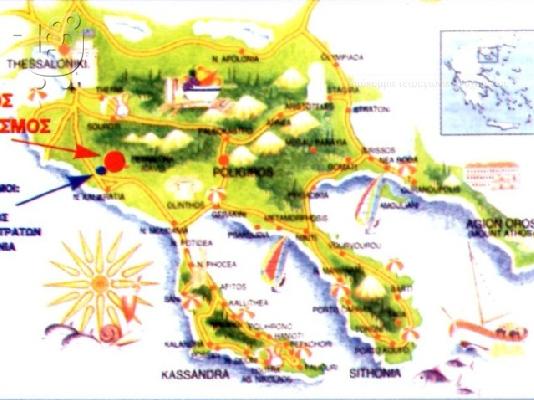 PoulaTo: Χαλκιδική - Καλλικράτεια , Νέα Γωνιά, Πωλείται οικόπεδο 680τμ , σε μια περιοχή με θέα στη θάλασσα, γωνιακό, . Περιφραγμένο, άρτιο και οικοδομήσιμο ( ρεύμα - νερό - τηλέφωνο ) . Τιμή 20000 ευρώ, συζ