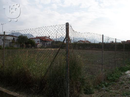 Πώληση οικοπέδου 