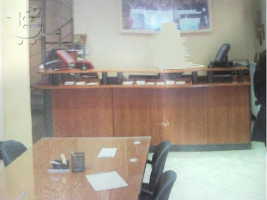 Πωλειται παγκος 3 χρονων σαν καινουργιος