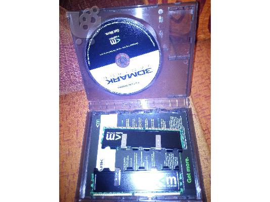 ΠΩΛΕΙΤΑΙ ΚΙΤ 4GB DDR2