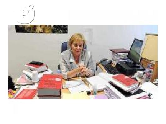 PoulaTo: Η πίστωση μεταξύ ατόμων Maxim 500.000 ευρώ