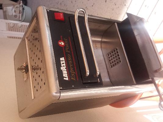 PoulaTo: Espresso point  LAVAZZA