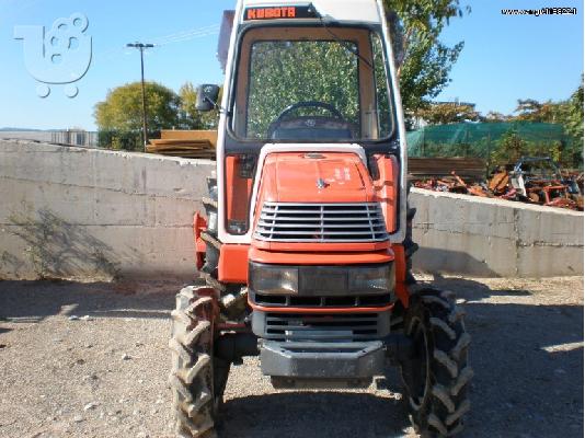 Τρακτέρ Kubota X-24 ΣΚΕΠΑΣΤΡΟ