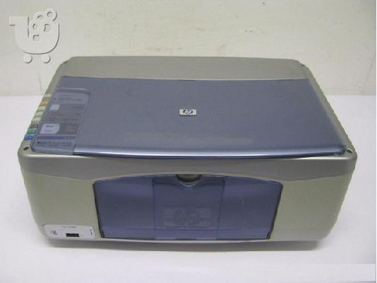 PoulaTo: HP PSC 1315 Πολυμηχάνημα All-In-One