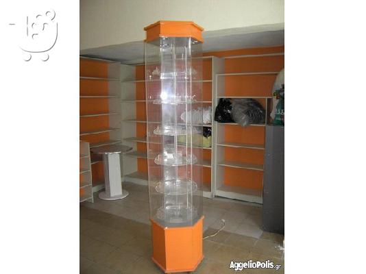 Έπιπλα μαγαζιου βιτρινα