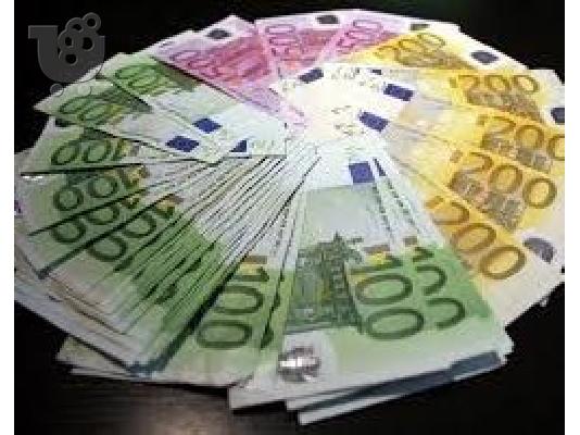 PoulaTo: ΙΔΙΑΊΤΕΡΑ ΣΕ ΕΠΕΊΓΟΥΣΑ ΑΝΆΓΚΗ για ΜΙΑ ΈΤΟΙΜΗ