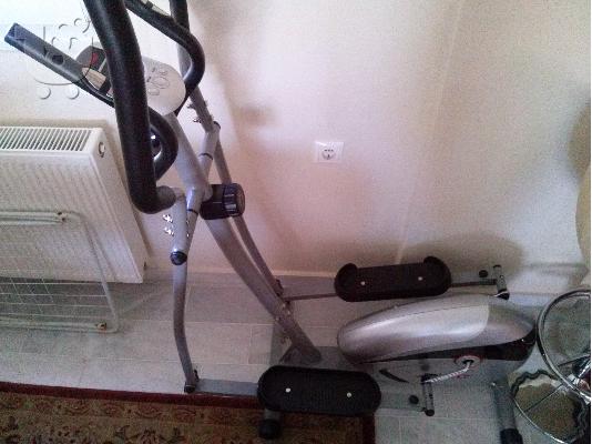 ΕΛΛΕΙΠΤΙΚΟ X-FIT 700