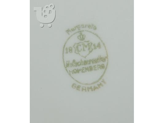 Φοντανιέρα Hutschenreuther-Hohenberg 18CM14