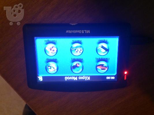 GPS MLS DESTINATOR