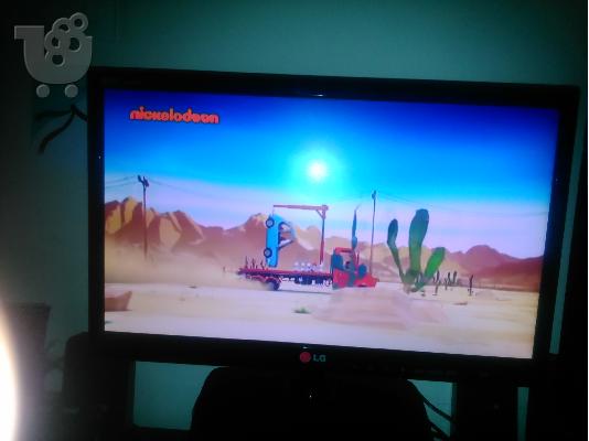 PoulaTo: LG LED MONITOR TV