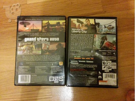 gta iv & san andreas pc