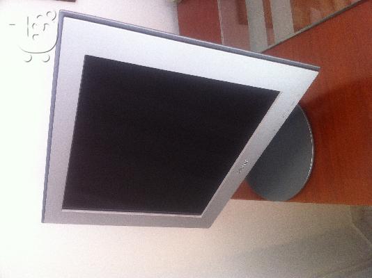 Οθόνη  TFT SONY 17’’ SDM-HS74P (Silver)
