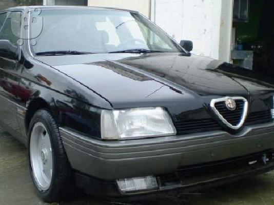 PoulaTo: ALFA ROMEO 164 '94