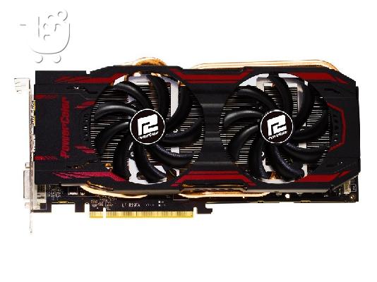 PoulaTo: Radeon R9 280 3Gb (Brand New)!!!!