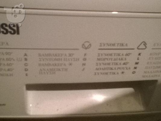 Πλυντηριο ρουχων zanussi zwf165w