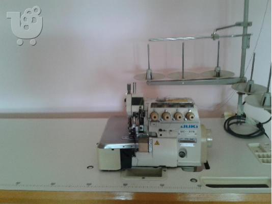 Πλήρης εξοπλισμός ραφείου σε άριστη κατάσταση