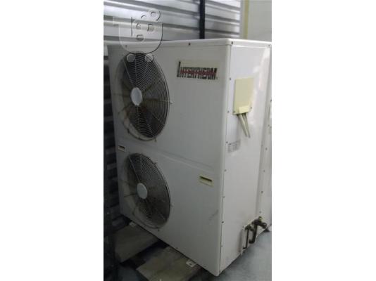Κλιματιστικά 60000btu επαγγελματικών χώρων