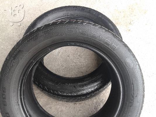2 ΕΛΑΣΤΙΚΑ 205/55/16 ΔΩΡΕΑΝ ΤΟΠΟΘΕΤΗΣΗ **AUTO IKAS**