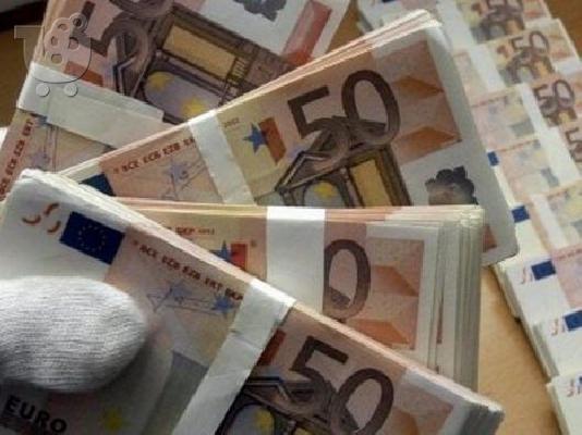 PoulaTo: Δάνειο, πίστωση, Χρηματοδότηση σε 24 ώρες στο 1,50% ετησίως.
