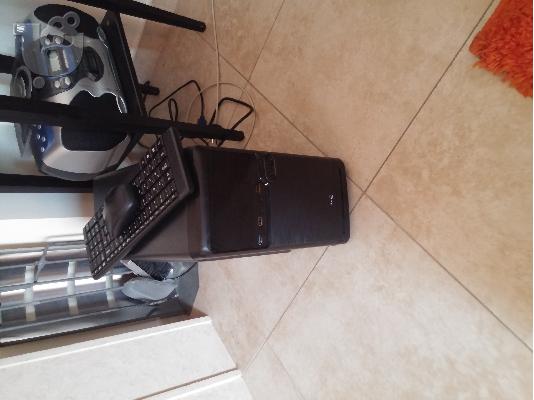 PoulaTo: Intel anniversary pc να φυγει λογω στρατου.