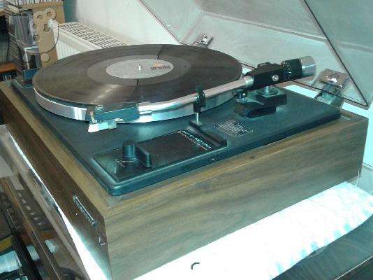 Πικαπ Kenwood KP-2022