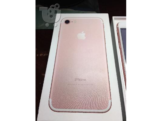 PoulaTo: BUY 2 GET 1 FREE - iPhone 7 Pro 256 GB --- $500