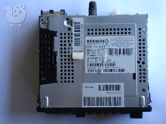 ORIGINAL RENAULT-PHILIPS RADIO/CASSETTE PLAYER