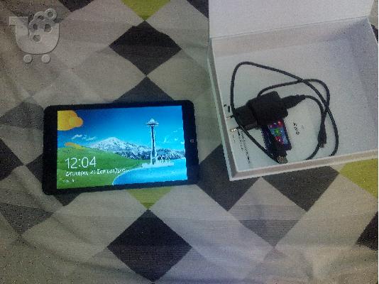 PoulaTo: estar gemini 8''