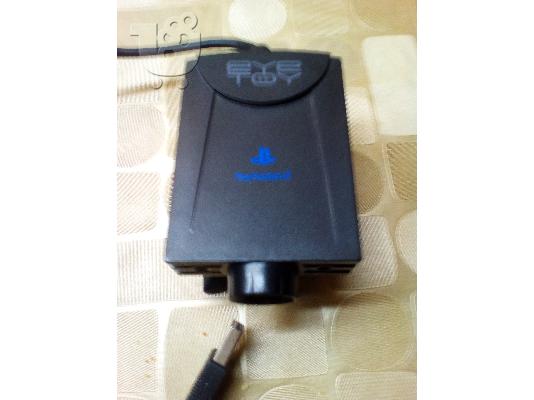 PoulaTo: CAMERA για ps2