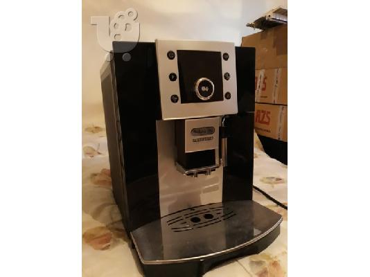 Καφετιέρα εσπρέσο DeLonghi Perfecta