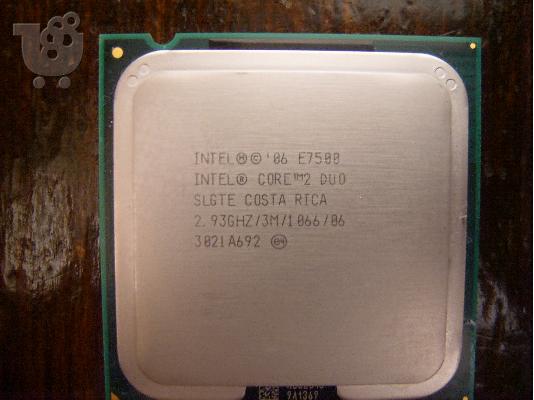 PoulaTo: Επεξεργαστης core 2 duo e7500