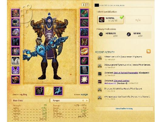 ΠΩΛΕΙΤΑΙ WOW ACCOUNT - 80 WARRIOR ,HUNTER ,71 ROGUE