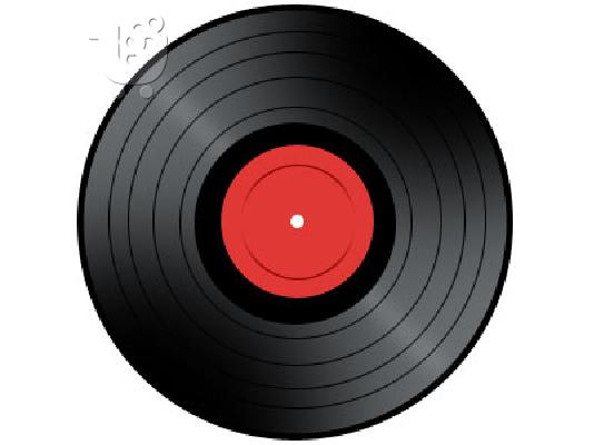 ΔΙΣΚΟΙ βινυλίου only for djs