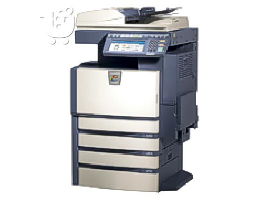 PoulaTo: Toshiba estudio 2500c pro