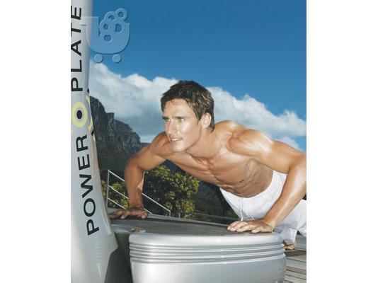 Επαγγελματική πλατφόρμα δόνησης Powerplate - Next generation,σε πολυ καλή κατάσταση,χρησιμ...
