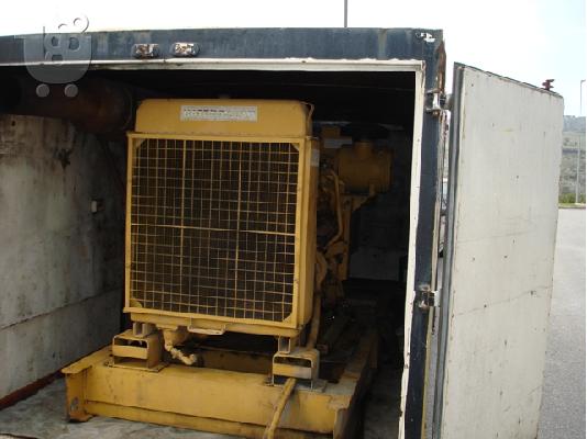 Caterpillar 3408 DI D/G Set 430HP
